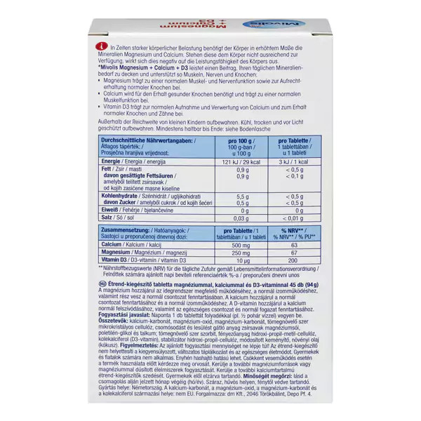 قرص کلسیم + منیزیم + د3 میولیس اصل آلمان