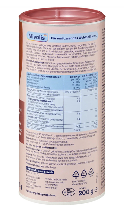 پودر کلاژن میولیس ۲۰۰ گرم اصل آلمان